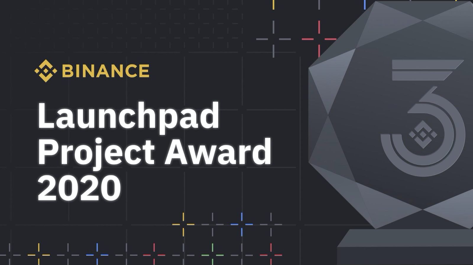 币安链+币安智能链的升级更新