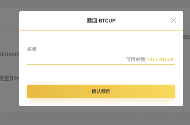 QQ截图20200806174430.png QQ截图20200806174430.png