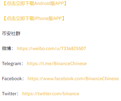 QQ图片20200924084607.png