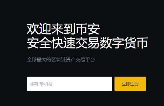 UTK交易赛，享借贷0利率，赢 5 万美元大奖