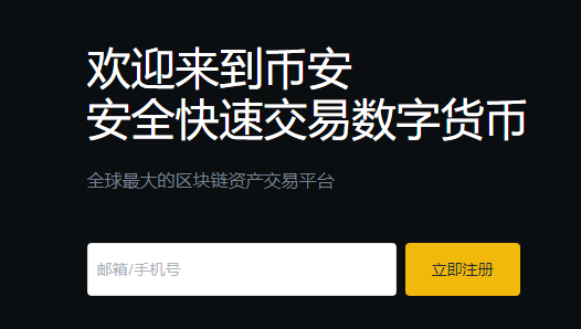 DUSK 交易赛，享借贷0利率，赢75,000美元大奖