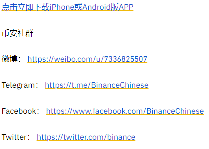 AC Milan Fan Token(ACM)折扣买币投入完成并开放交易