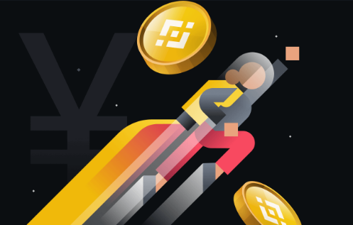 币安binance官网关于EASY硬分叉及代币置换计划更新公告