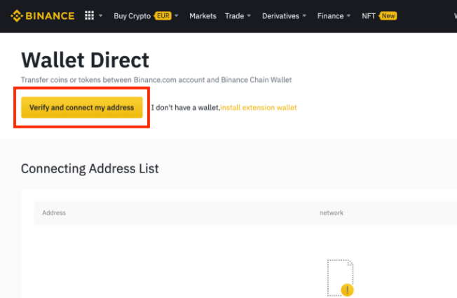 binance币安如何通过Wallet Direct关联币安扩展钱包(BEW)?