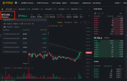 币安binance将上线ATOM 1-20倍币本位永续合约