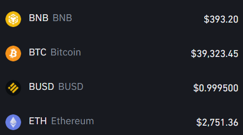 binance币安将上线API3 1-25倍U本位永续合约