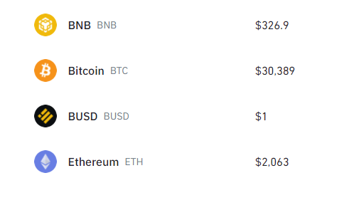 币安合约新老用户专属奖励:10 BUSD合约体验金券大放送