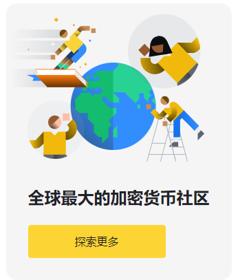 币安App官网指南：为何我收不到币安的邮件？