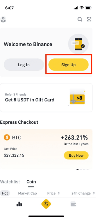 币安app如何注册