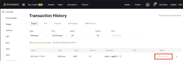 使用币安APP提现为什么未到账