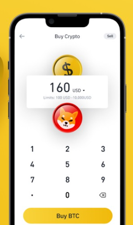 2023国际中文版币安app官网下载 v2.686