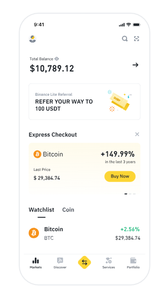币安app官网现货API将提高单个账户下单频率上限